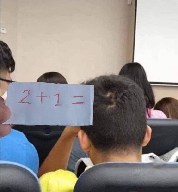������ ��������