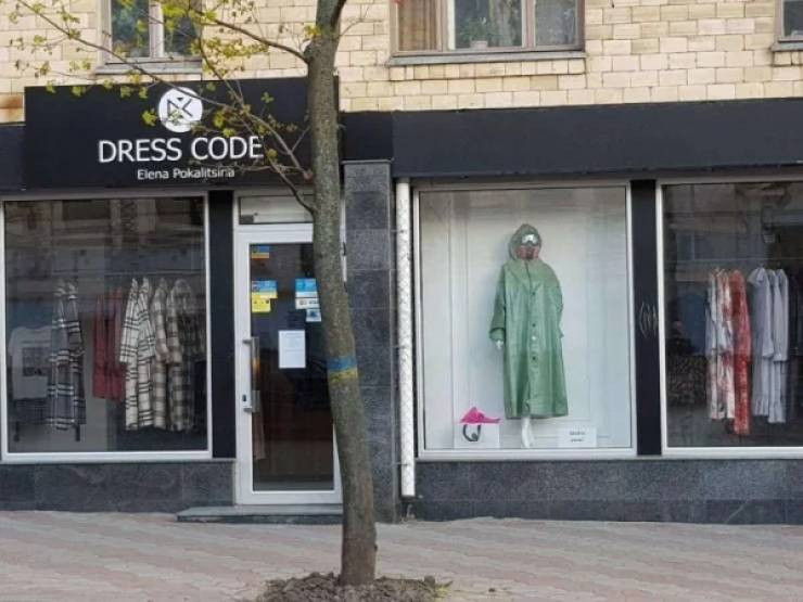 ������ ��������