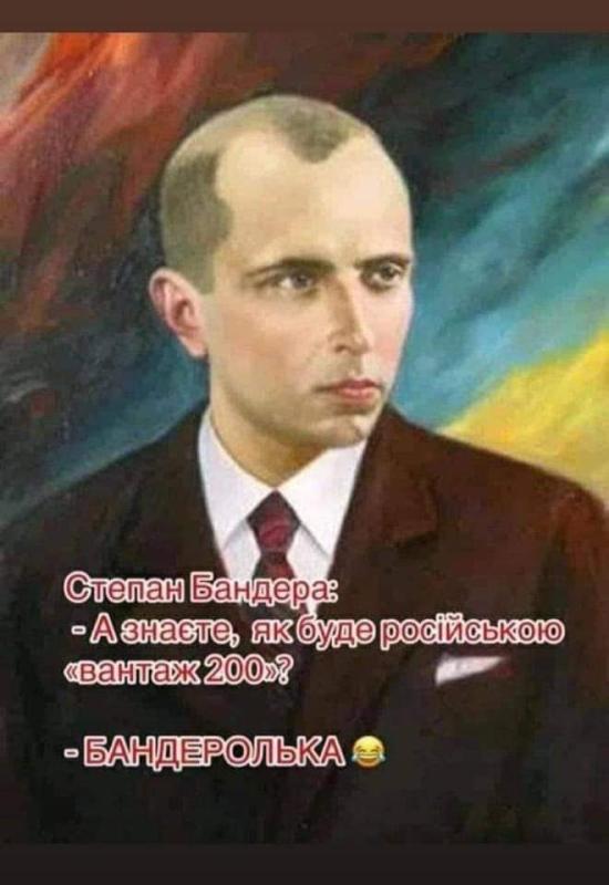 весёлая картинка
