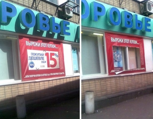 ������ ��������