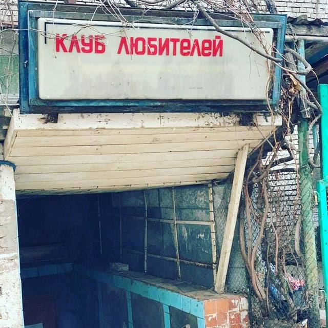 ������ ��������