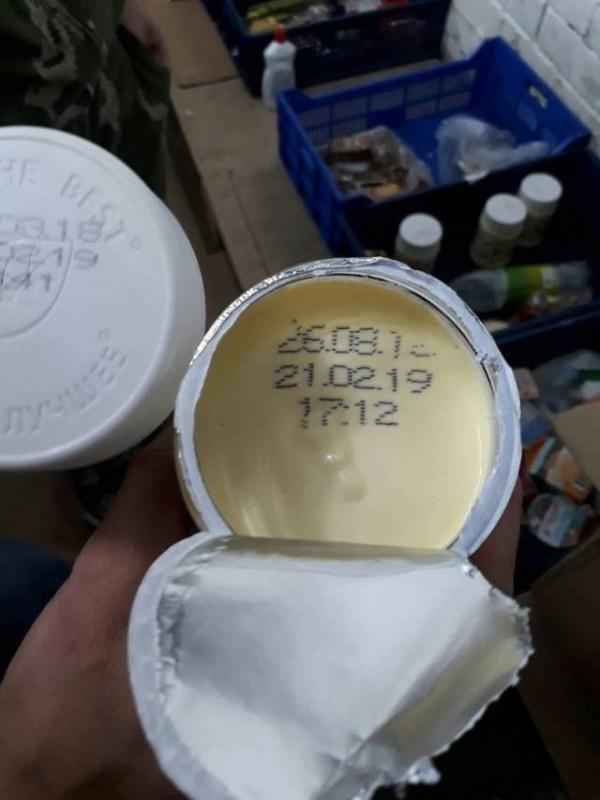 ������ ��������