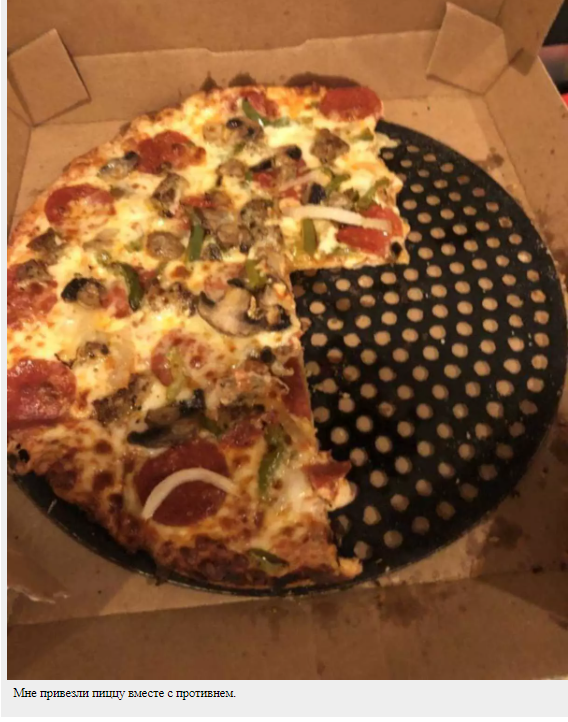 ������ ��������